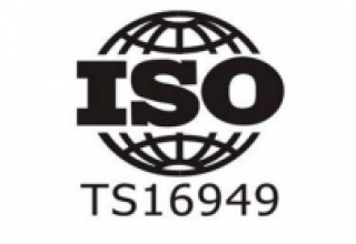 Norma ISO/TS 16949